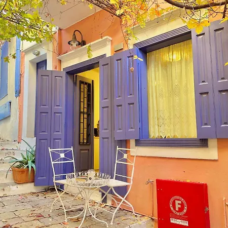 Kali Strata 1 - Downtown