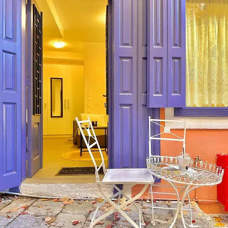 Kali Strata 1 - Downtown *