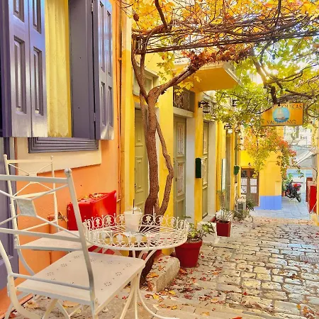 Kali Strata 1 - Downtown * Symi